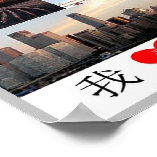 Peking - Mosaik - Poster (Ecke)