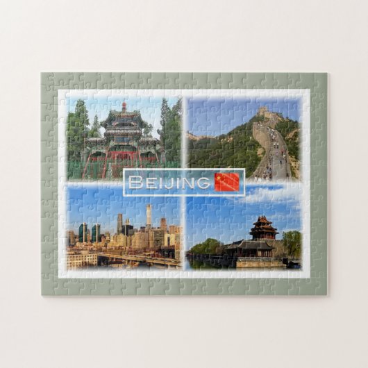 Peking - Niujie-Moschee - Große Wall-Badaling - Puzzle (Horizontal)
