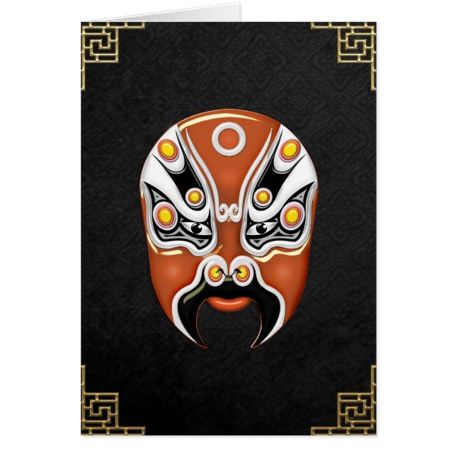 Peking Opera Gesichtsmalmasken - Hou Yi (Vorne)