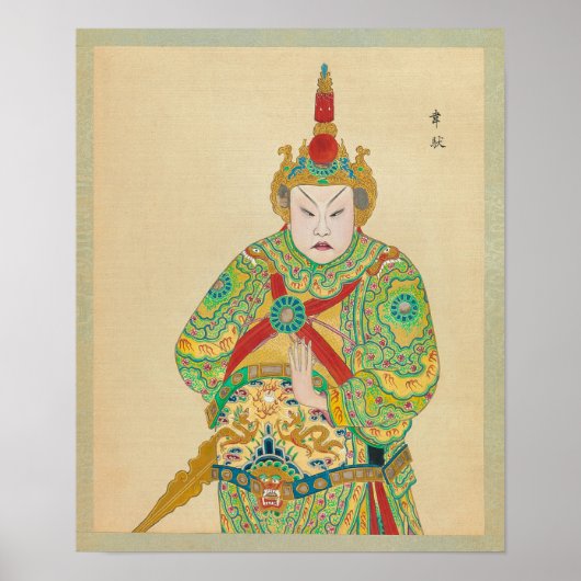 Peking Opera - Kunstdrucken Poster (Vorne)