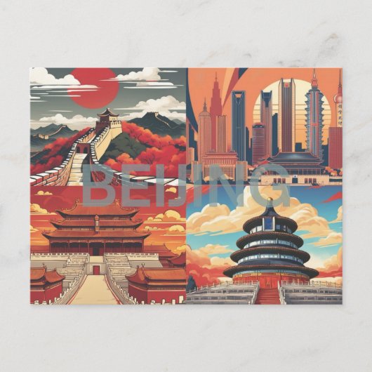 Peking Postcard - Künstlerisch Postkarte (Vorderseite)