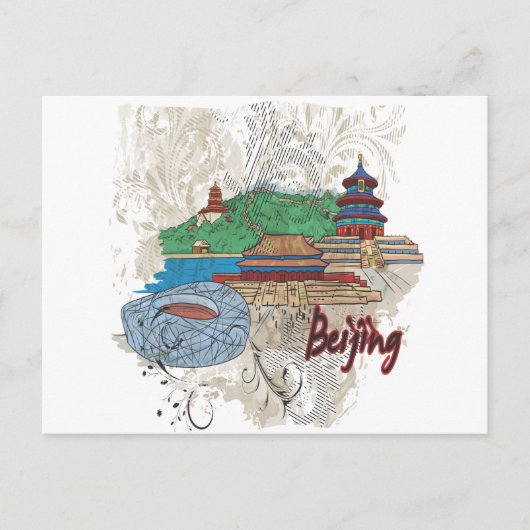 Peking Postkarte (Vorderseite)