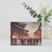 Peking Postkarte (Stehend Vorderseite)