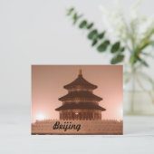 Peking Postkarte (Stehend Vorderseite)
