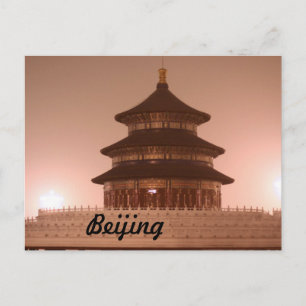 Peking Postkarte