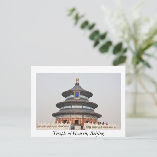 Peking Postkarte (Stehend Vorderseite)