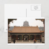 Peking Postkarte (Vorne/Hinten)