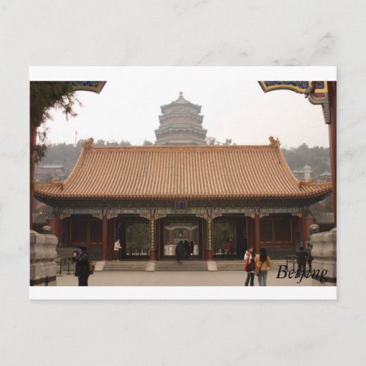 Peking Postkarte (Vorderseite)