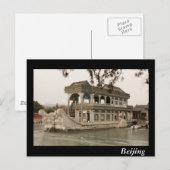 Peking Postkarte (Vorne/Hinten)