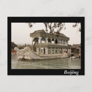 Peking Postkarte