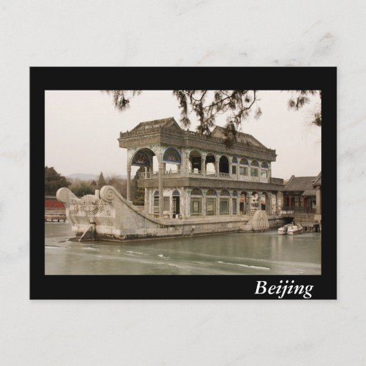 Peking Postkarte (Vorderseite)