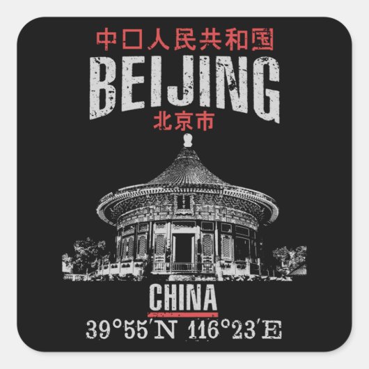 Peking Quadratischer Aufkleber (Vorderseite)