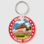 Peking Schlüsselanhänger (Rückseite)