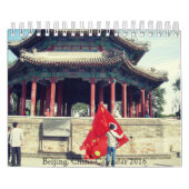 Peking Sommerpalast Pagode Kalender 2016 (Titelbild)