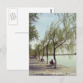 Peking Sommerpalast See und Bäume Postkarte (Vorne/Hinten)