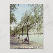 Peking Sommerpalast See und Bäume Postkarte