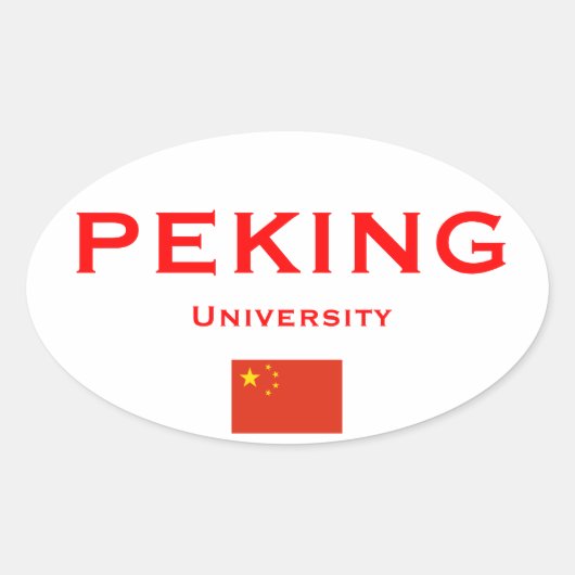 Peking University* Oval Sticker im Euro-Stil (Vorderseite)