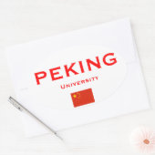Peking University* Oval Sticker im Euro-Stil (Umschlag)