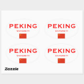 Peking University* Oval Sticker im Euro-Stil (Blatt)