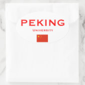 Peking University* Oval Sticker im Euro-Stil (Tasche)