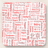 Peking Untersetzer (Vorderseite)