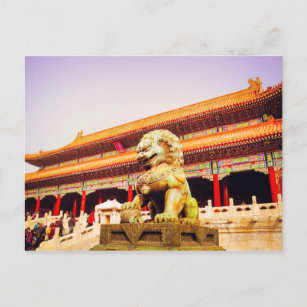 Peking Verbotene Stadt, GuGong-China Postkarte