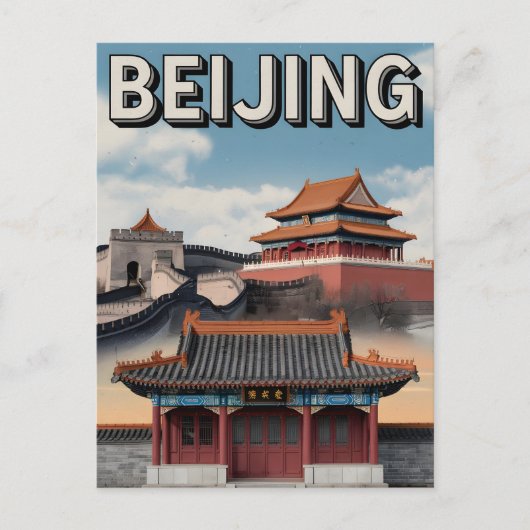 Peking Vintag Postkarte (Vorderseite)