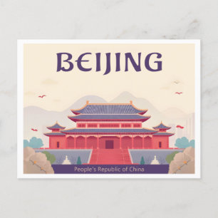 Pekinger China - Die verbotene Stadtparktour Postkarte