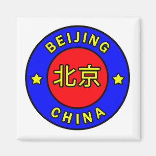Pekinger China Magnet