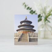 Pekinger Himmelstempel Postkarte (Stehend Vorderseite)