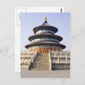 Pekinger Himmelstempel Postkarte (Vorne/Hinten)
