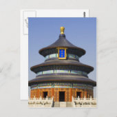 Pekinger Himmelstempel Postkarte (Vorne/Hinten)