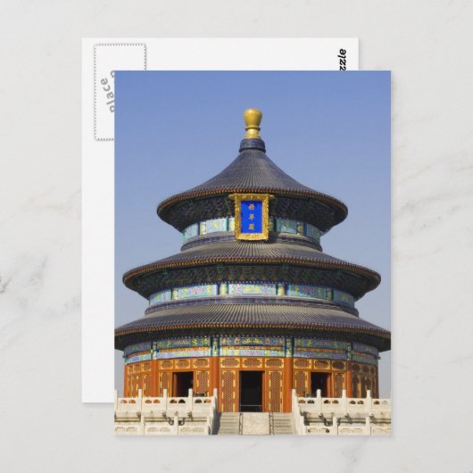 Pekinger Himmelstempel Postkarte (Vorne/Hinten)