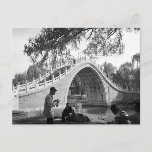 Pekinger Sommerpalastbrücke Vintage Postkarte (Vorderseite)