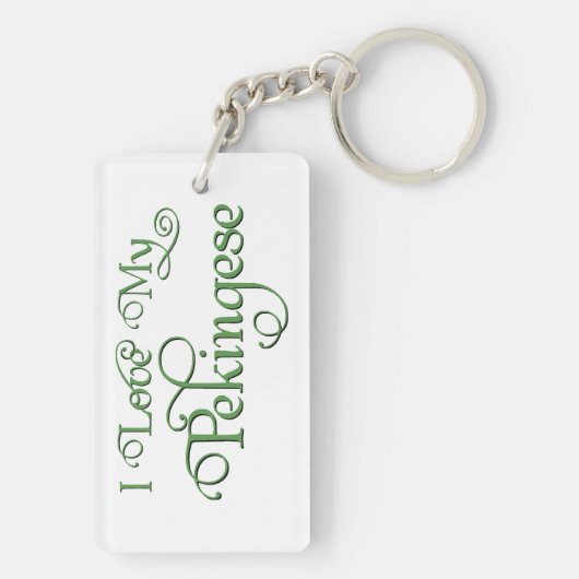 Pekinger Weihnachten Schlüsselanhänger (Rückseite)