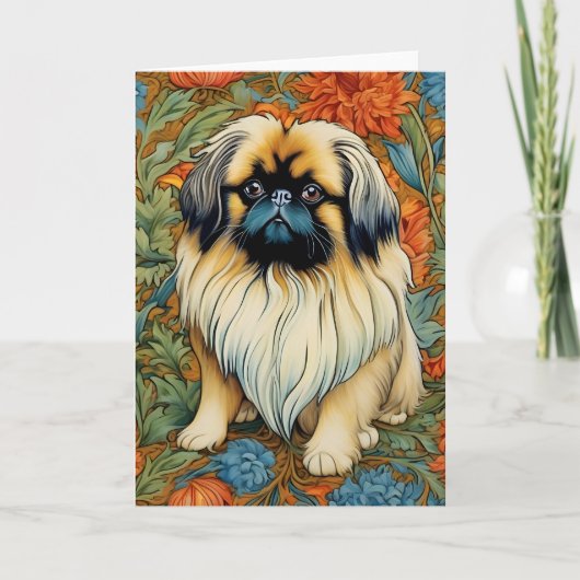 Pekingese Blank Card Dankeskarte (Vorderseite)
