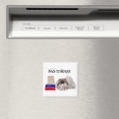 Pekingese Magnet (In Situ (Geschirrspüler))
