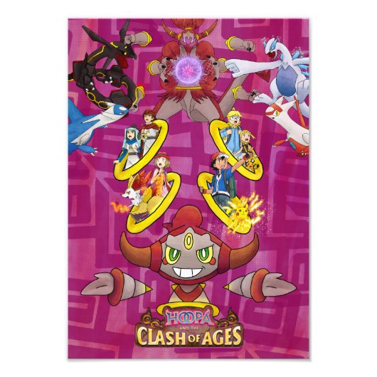 Pelicula de hoopa POKEMON Fotodruck (Vorne)