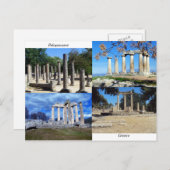 Peloponnes - Griechenland Postkarte (Vorne/Hinten)