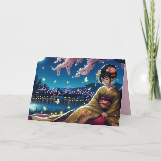 Pen Pal Friend Geburtstagskarte Karte (Vorderseite)