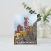 Pena Palace. Postkarte (Stehend Vorderseite)