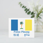 Penang-Flagge mit Namen Postkarte (Stehend Vorderseite)