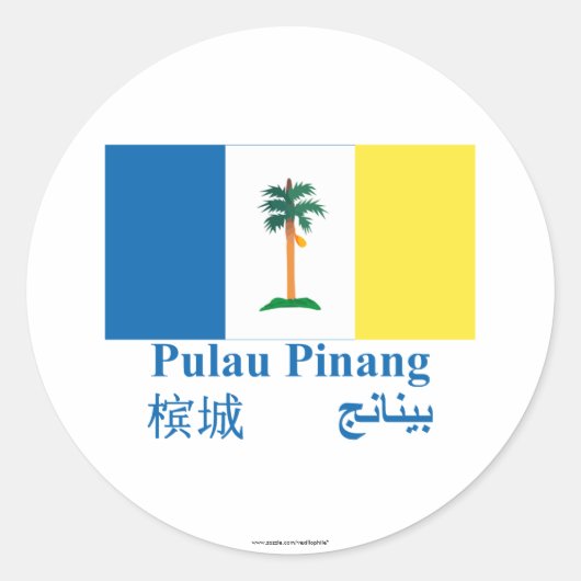Penang-Flagge mit Namen Runder Aufkleber (Vorderseite)