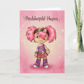 Penblwydd Hapus - Waliser-Geburtstags-Karte - Karte