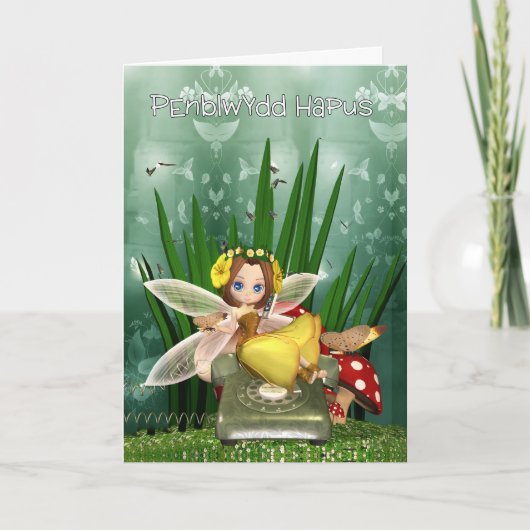 Penblwydd Hapus - Welsh Language Birthday Card Karte (Vorderseite)