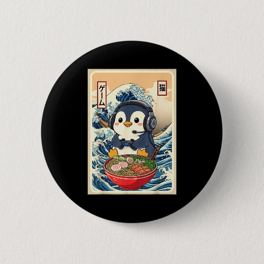 Penguin Kawaii Japanese Ramen Noodle Retro Gaming Button (Vorderseite)