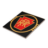 Pennsylvania Eisenbahn Schwarz und GoldStone C Fliese (Seite)