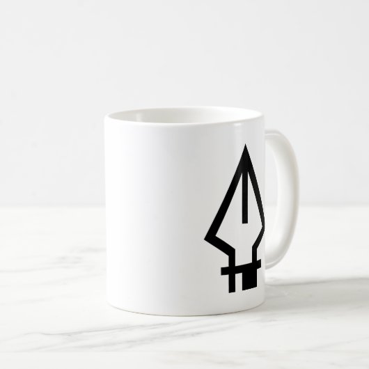 pentool kaffeetasse (VorderseiteRechts)