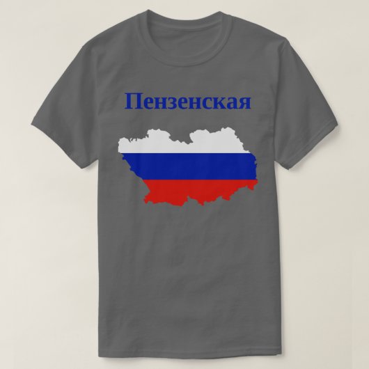 Penza Oblast Russland T-Shirt (Design vorne)
