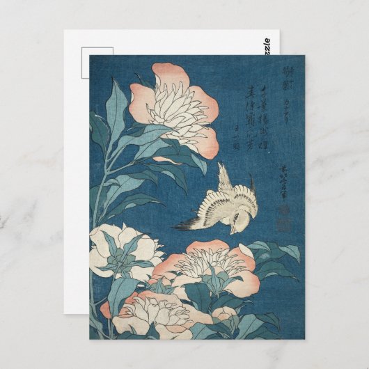 Peonies and Canary von Katsushika Hokusai 1834 Postkarte (Vorne/Hinten)